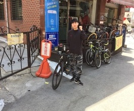 그린자전거 공원에서 충주 남한강 군입대기념 자전거라이딩