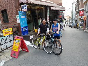 충주출발 인증샷 !!